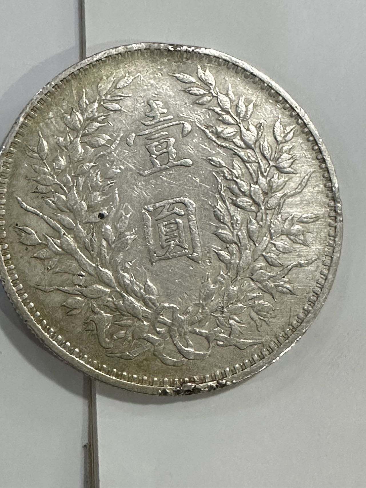 dvubb 图片点击可在新窗口打开查看