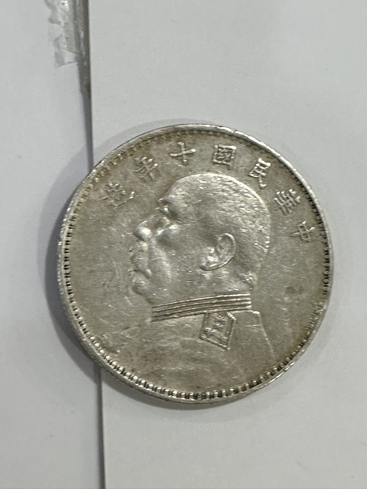 dvubb 图片点击可在新窗口打开查看