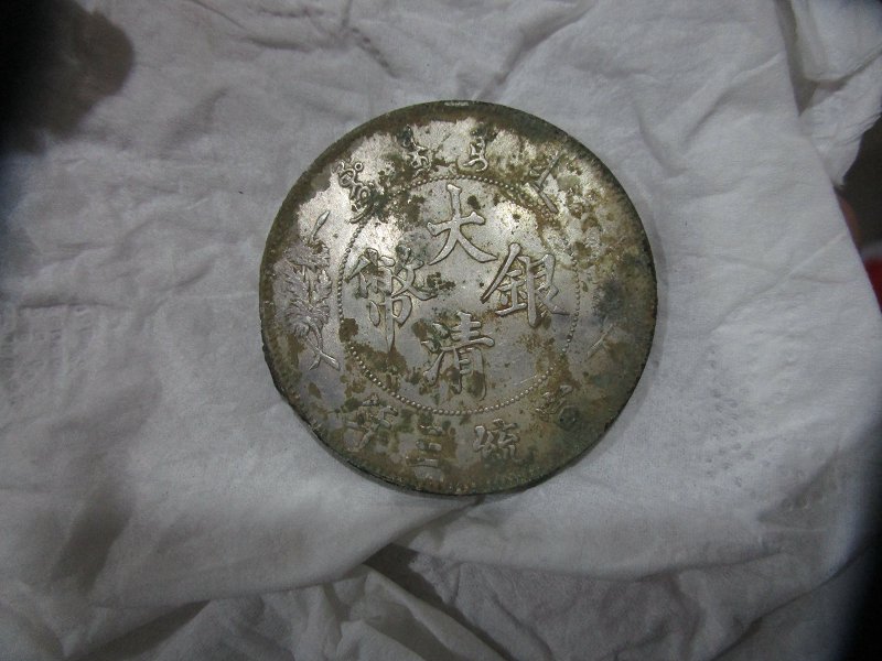 dvubb 图片点击可在新窗口打开查看