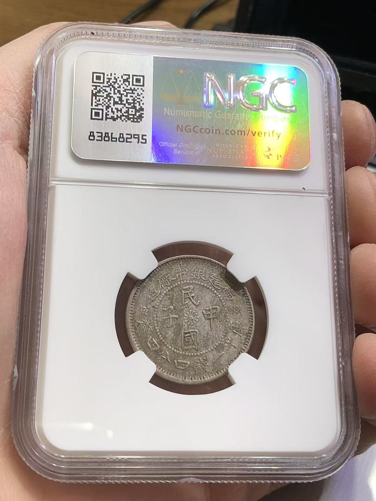 dvubb 图片点击可在新窗口打开查看