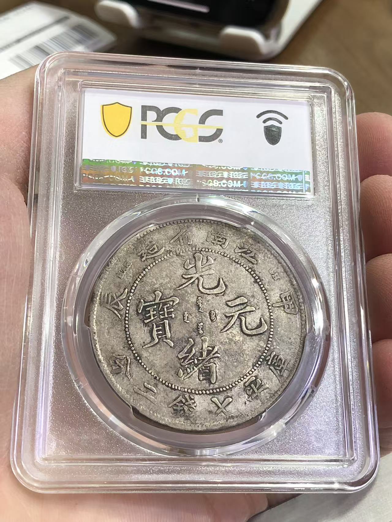 dvubb 图片点击可在新窗口打开查看