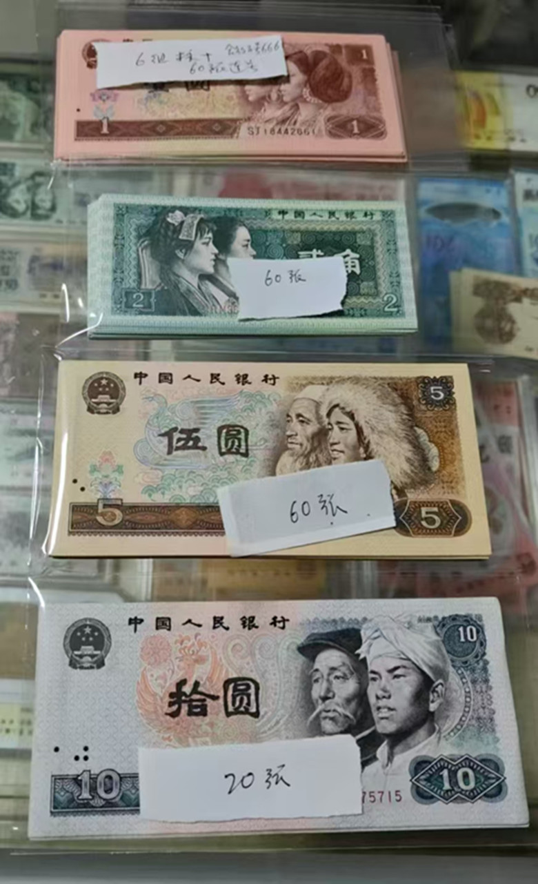 图片点击可在新窗口打开查看