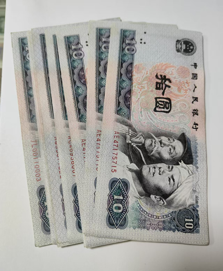 图片点击可在新窗口打开查看