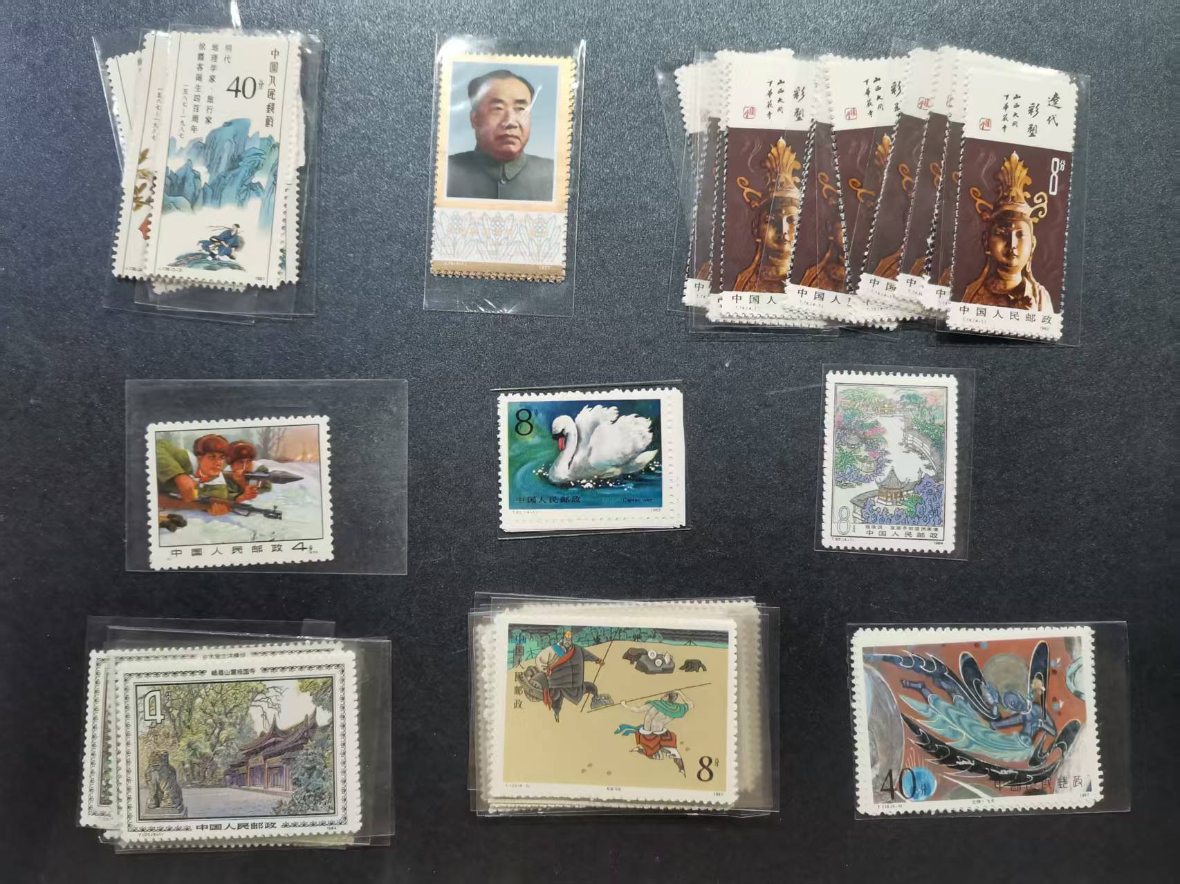 dvubb 图片点击可在新窗口打开查看