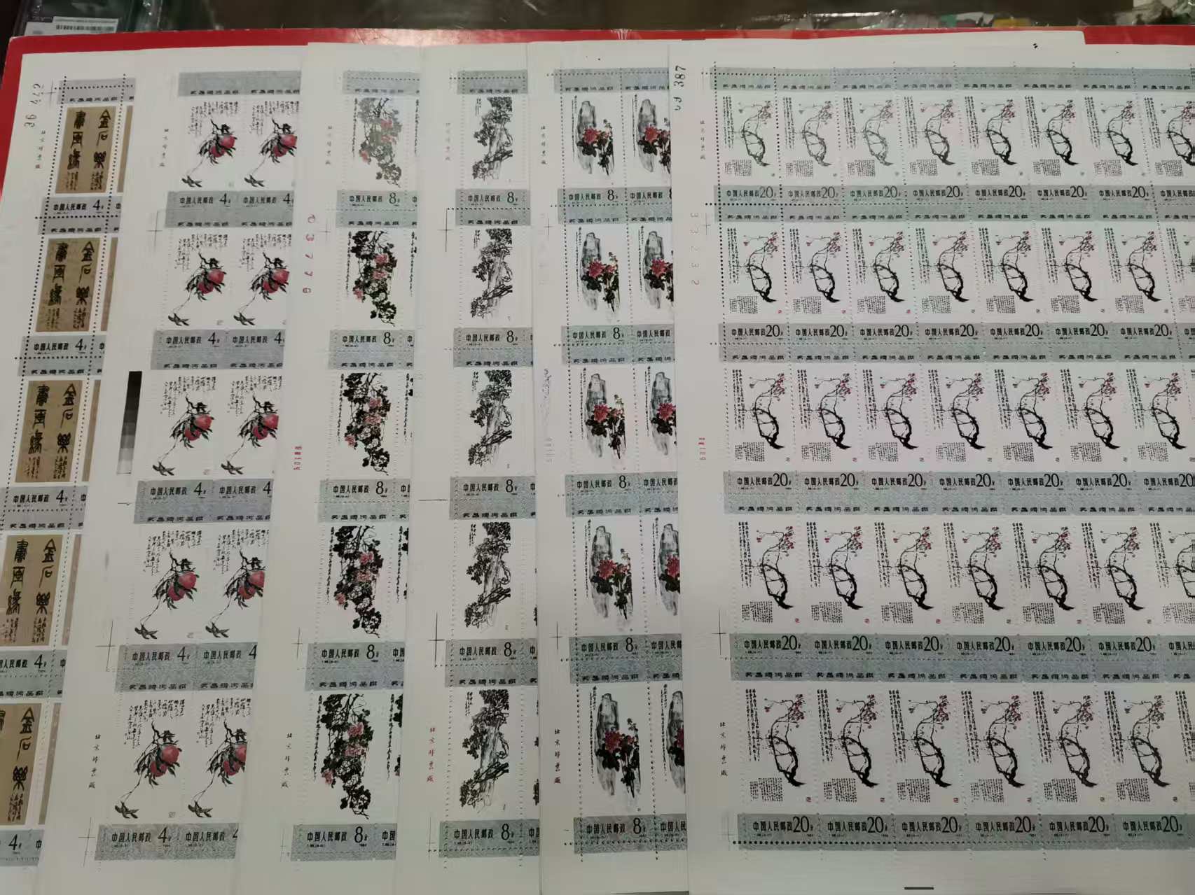 dvubb 图片点击可在新窗口打开查看