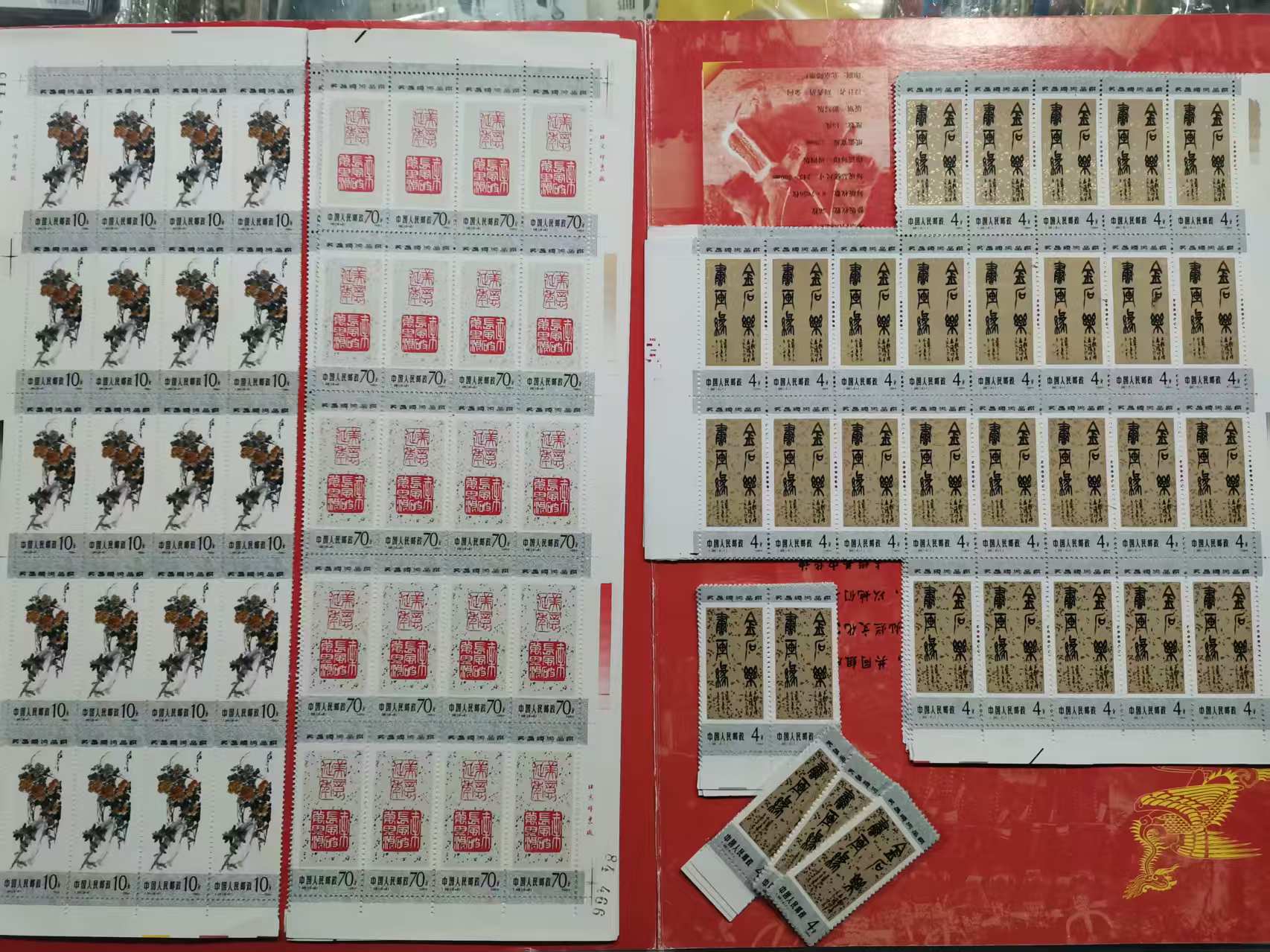 dvubb 图片点击可在新窗口打开查看