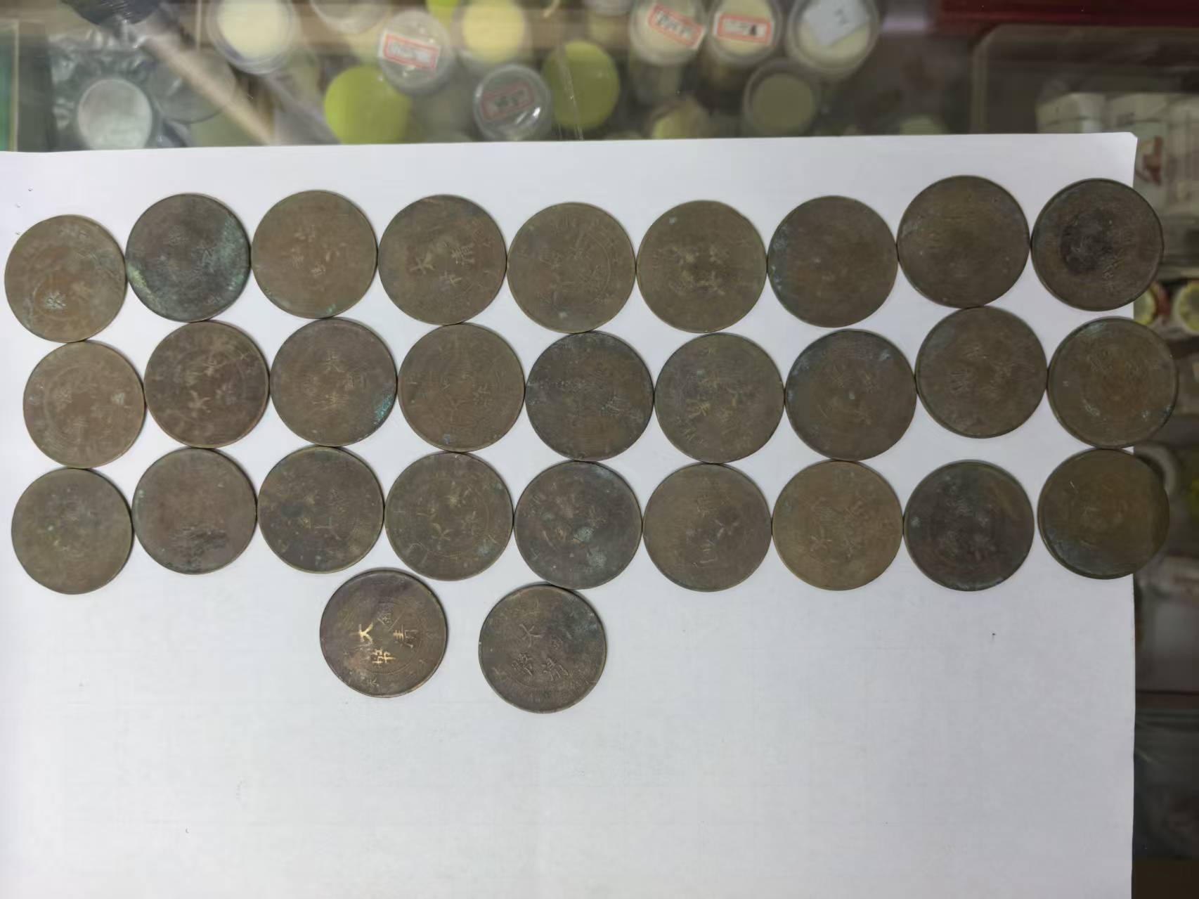 dvubb 图片点击可在新窗口打开查看