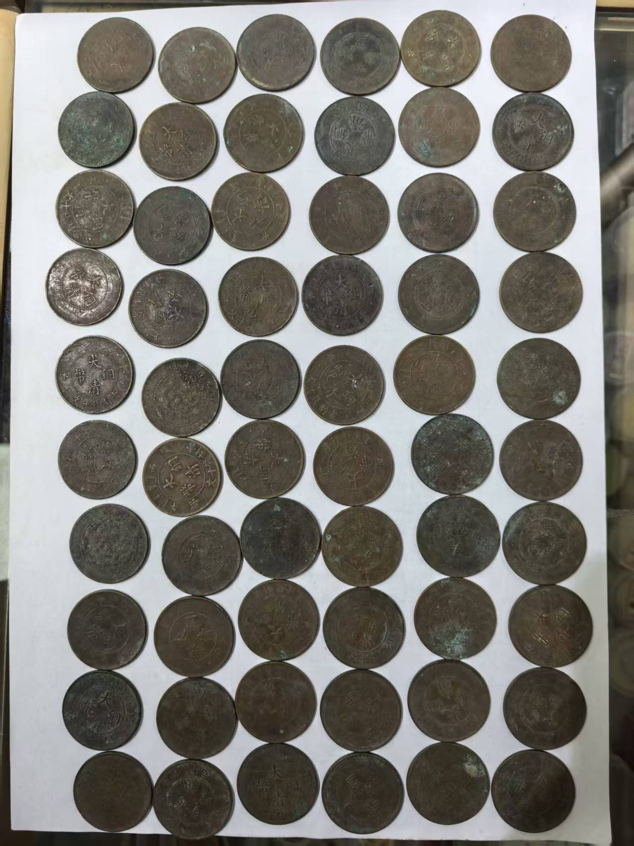 dvubb 图片点击可在新窗口打开查看