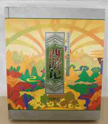 图片点击可在新窗口打开查看