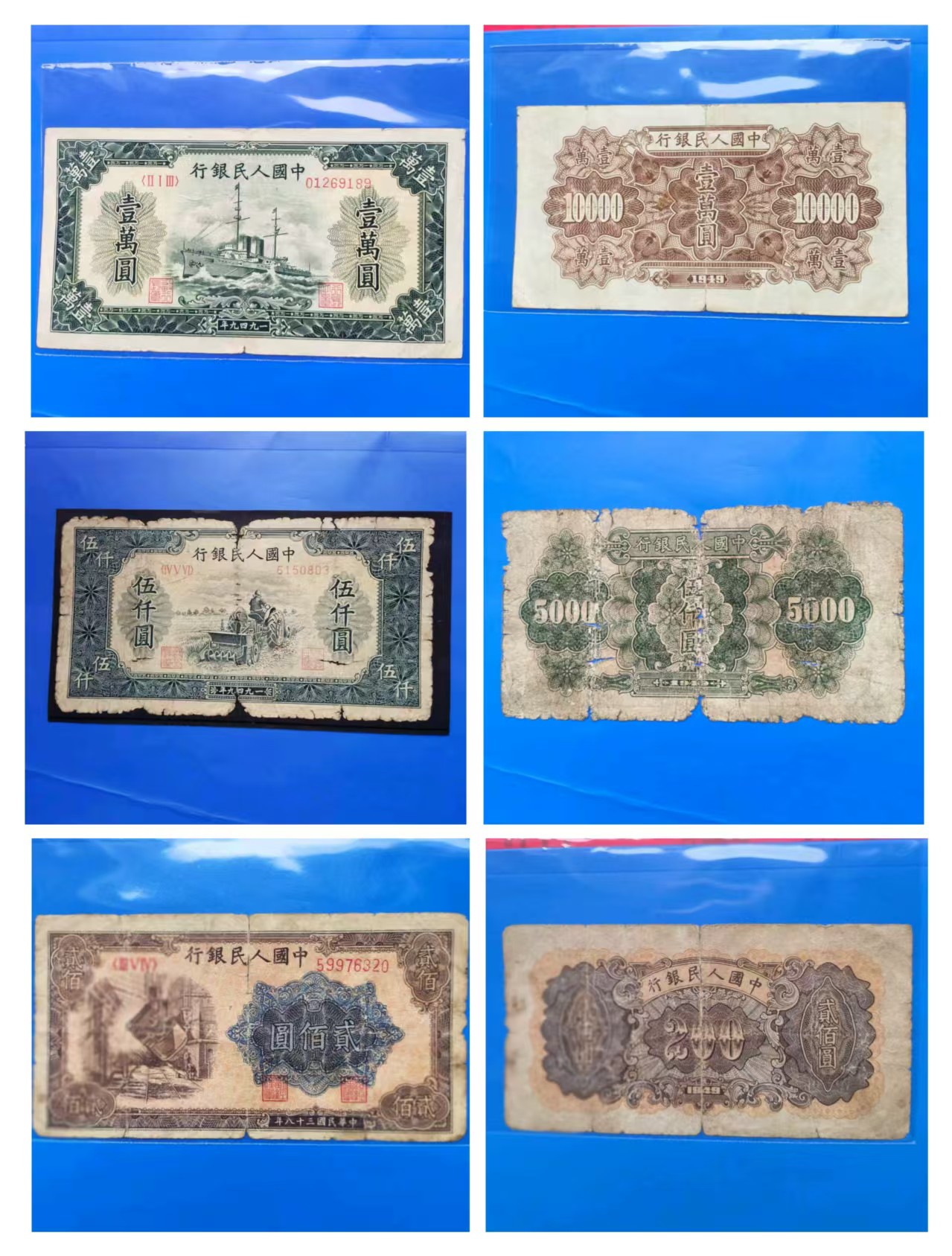 dvubb 图片点击可在新窗口打开查看