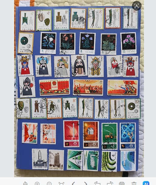 dvubb 图片点击可在新窗口打开查看