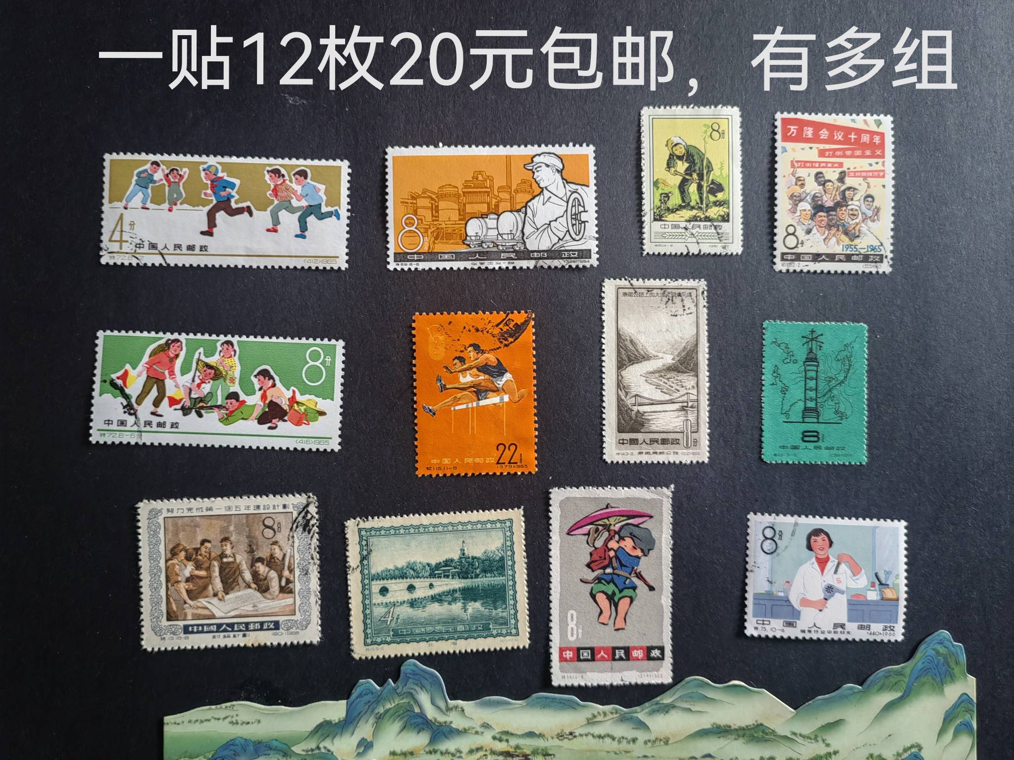 dvubb 图片点击可在新窗口打开查看