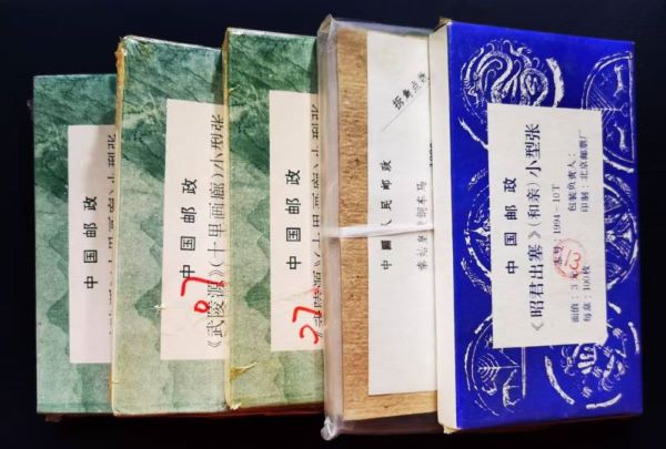 图片点击可在新窗口打开查看