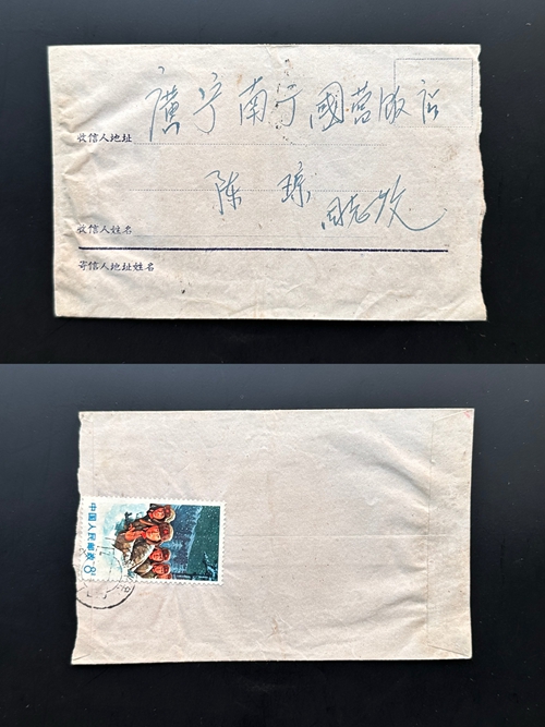 dvubb 图片点击可在新窗口打开查看