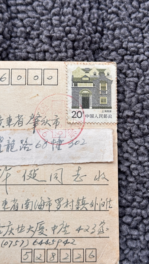 dvubb 图片点击可在新窗口打开查看