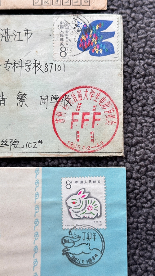 dvubb 图片点击可在新窗口打开查看