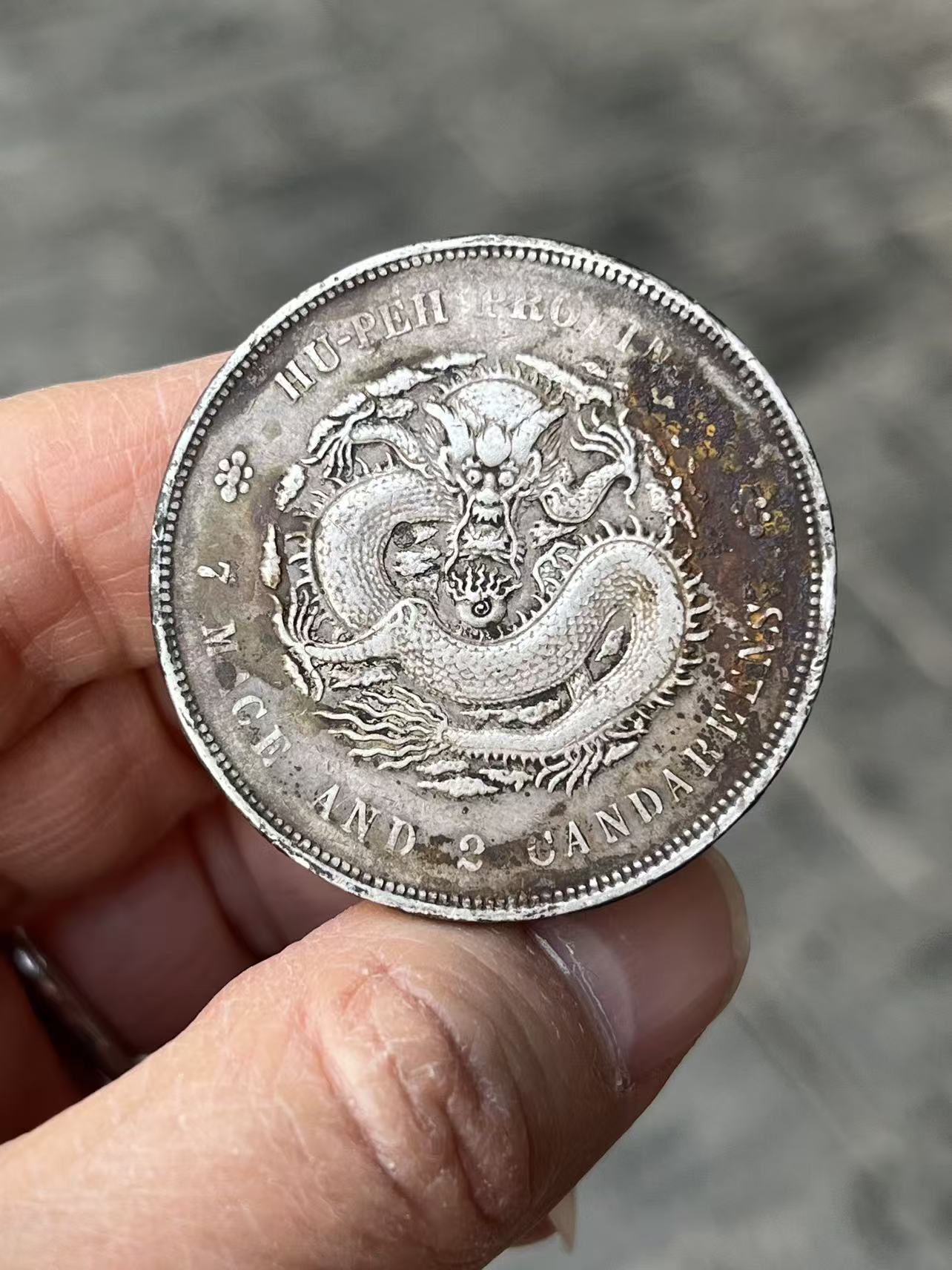 dvubb 图片点击可在新窗口打开查看