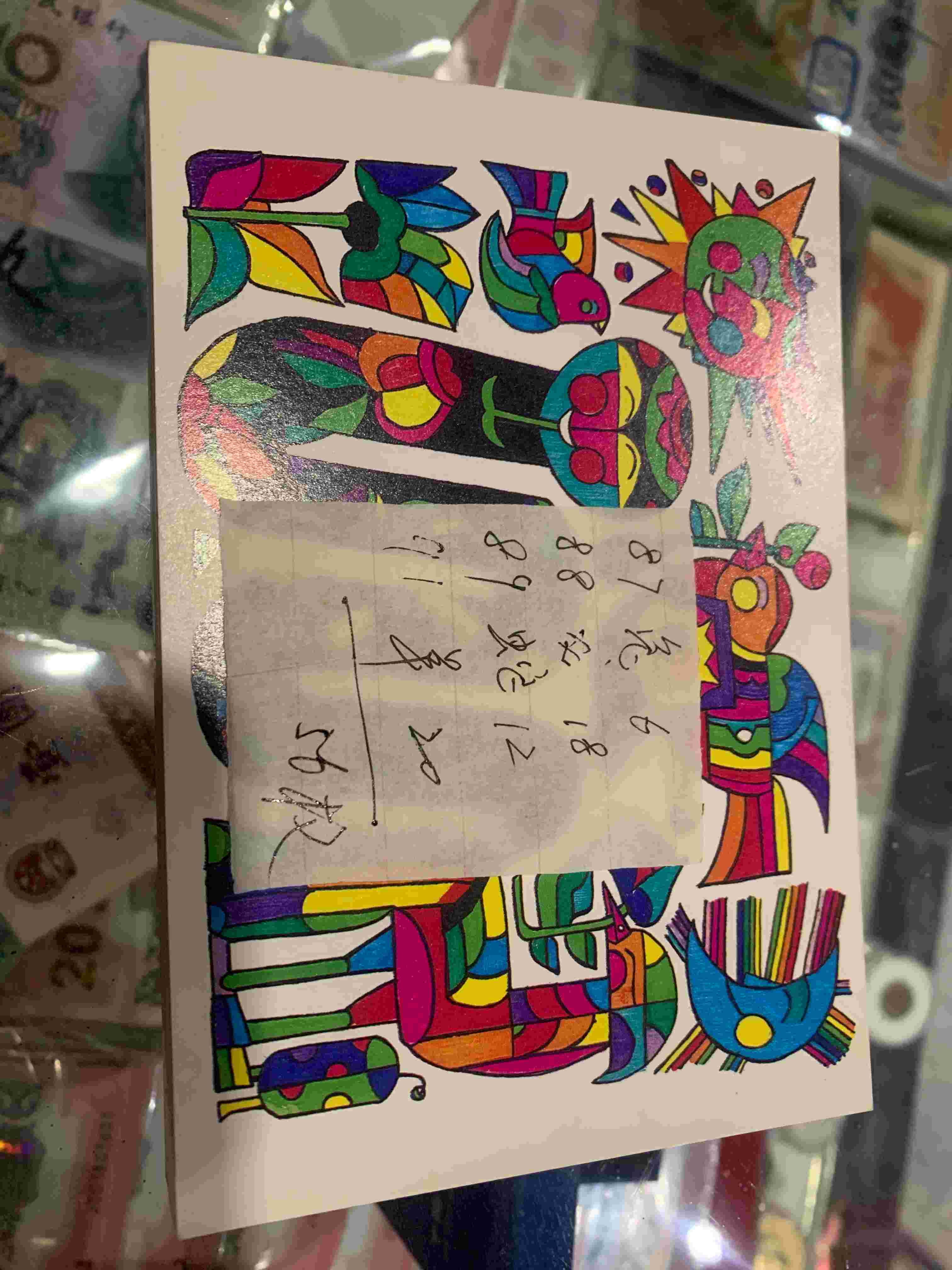 dvubb 图片点击可在新窗口打开查看