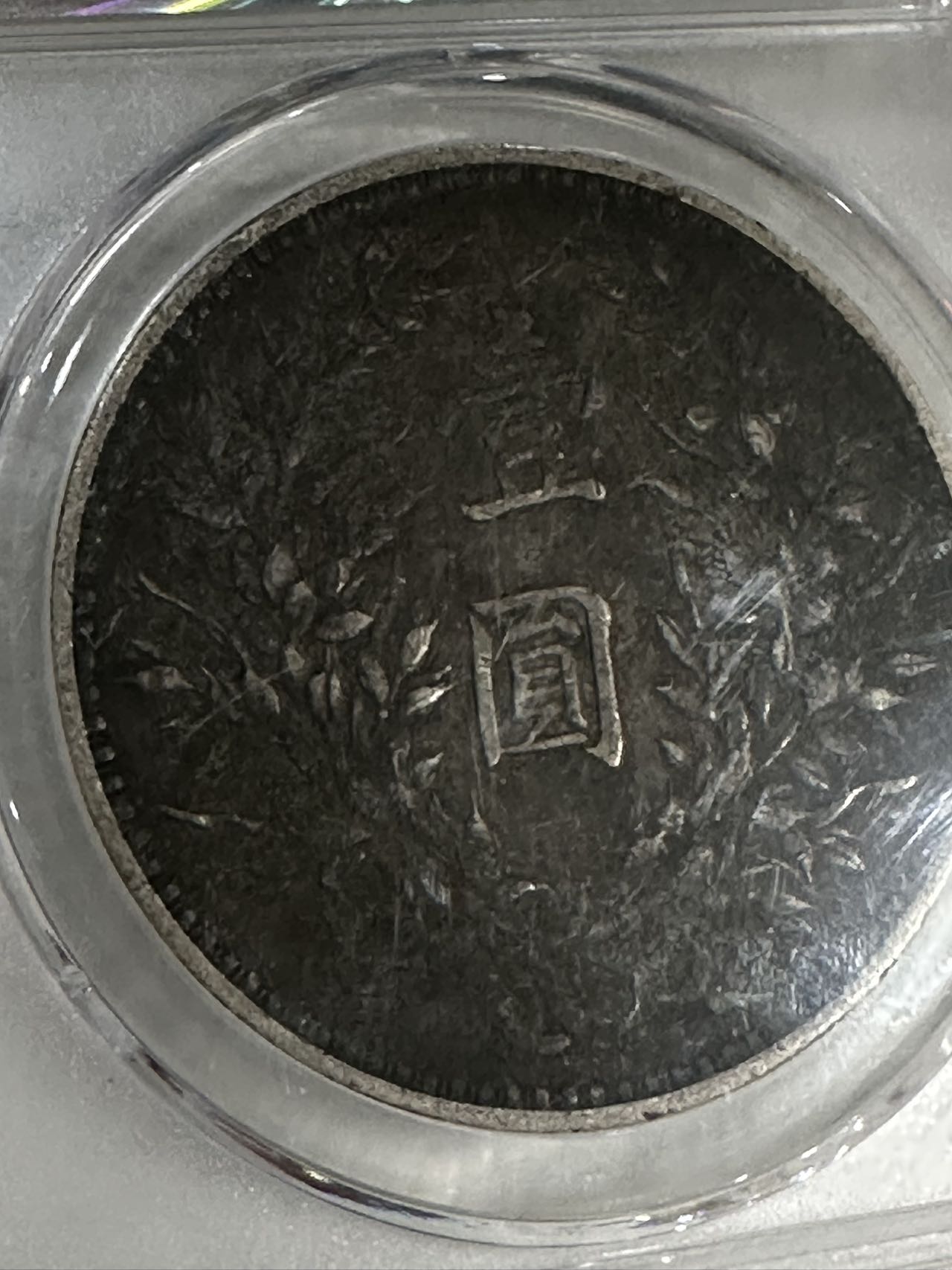 dvubb 图片点击可在新窗口打开查看