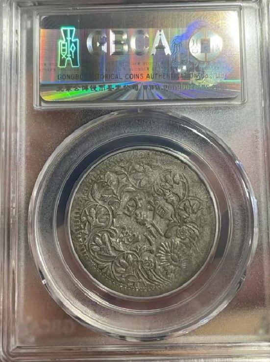 dvubb 图片点击可在新窗口打开查看