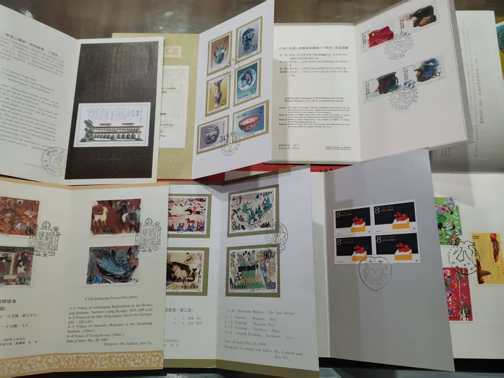 dvubb 图片点击可在新窗口打开查看