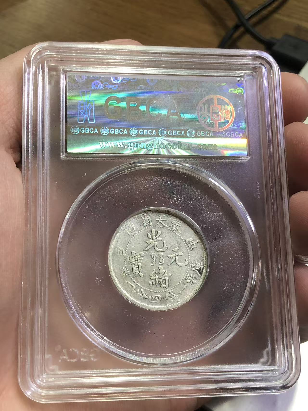 dvubb 图片点击可在新窗口打开查看