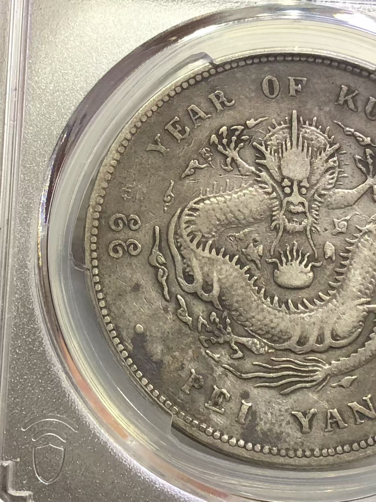 dvubb 图片点击可在新窗口打开查看