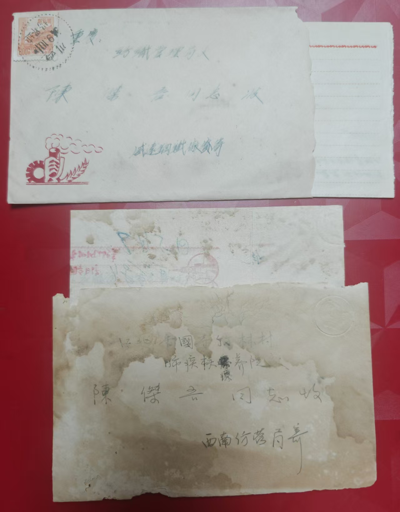 dvubb 图片点击可在新窗口打开查看