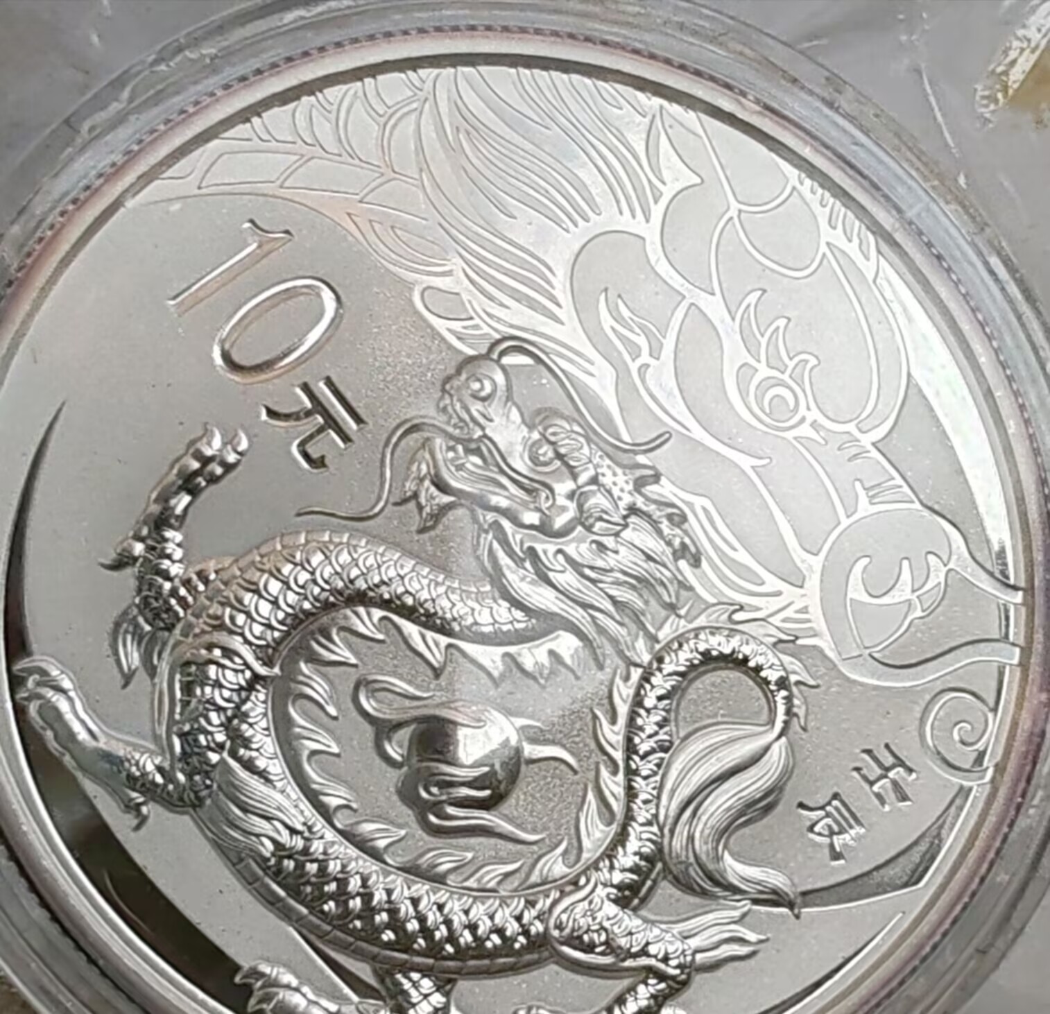 dvubb 图片点击可在新窗口打开查看