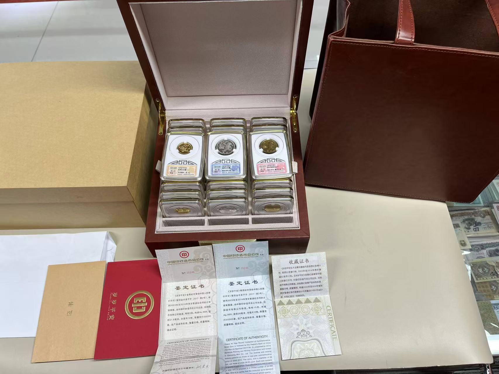 图片点击可在新窗口打开查看