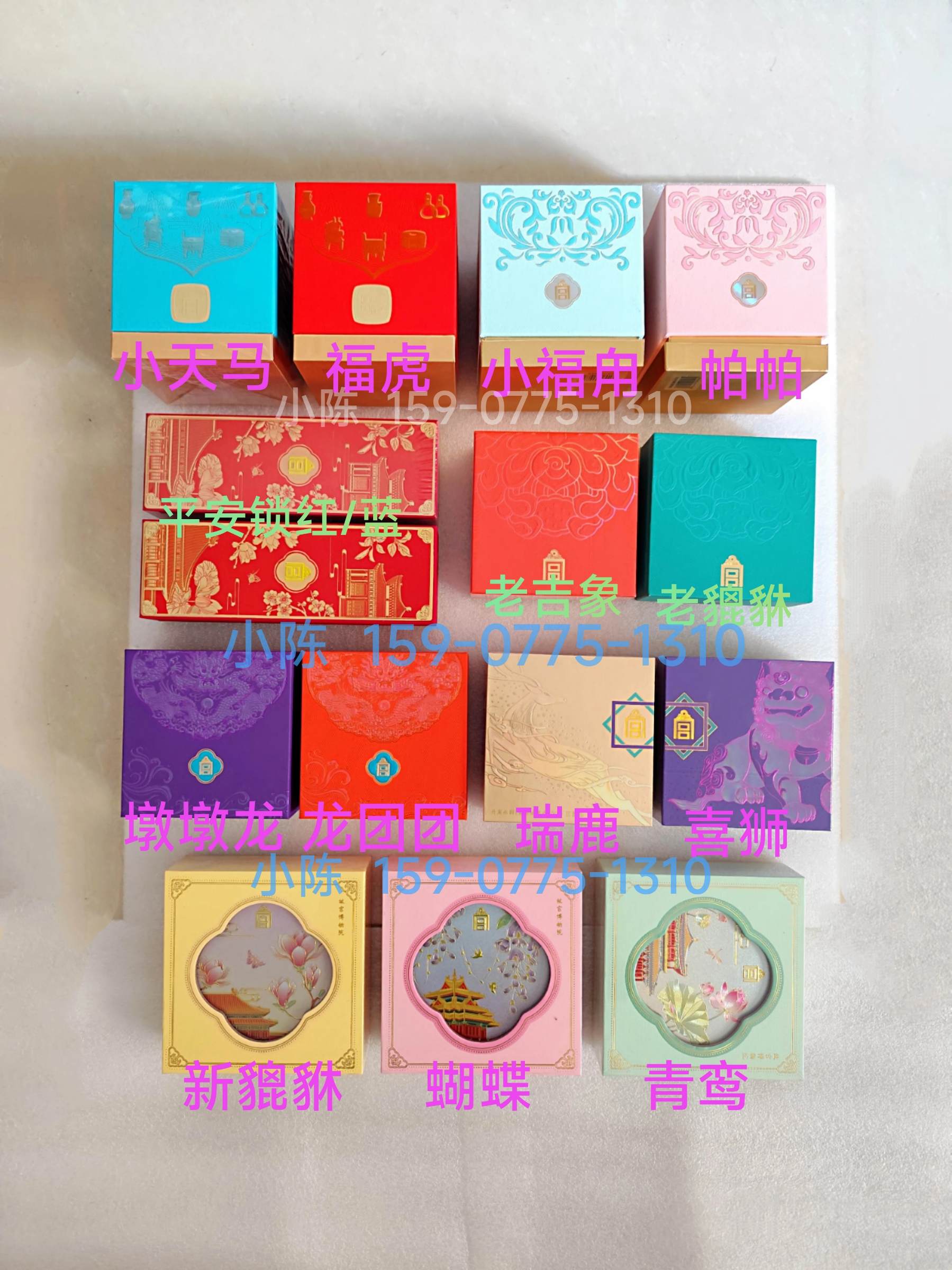 dvubb 图片点击可在新窗口打开查看