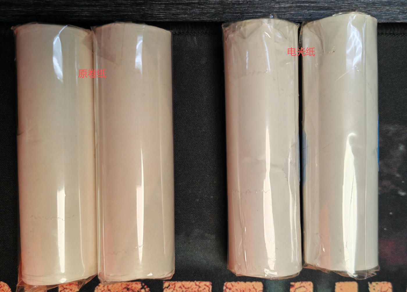 dvubb 图片点击可在新窗口打开查看