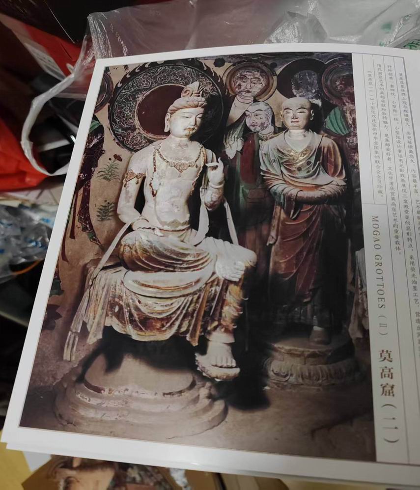 dvubb 图片点击可在新窗口打开查看