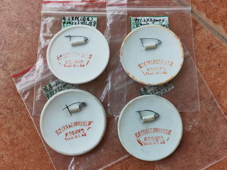 dvubb 图片点击可在新窗口打开查看