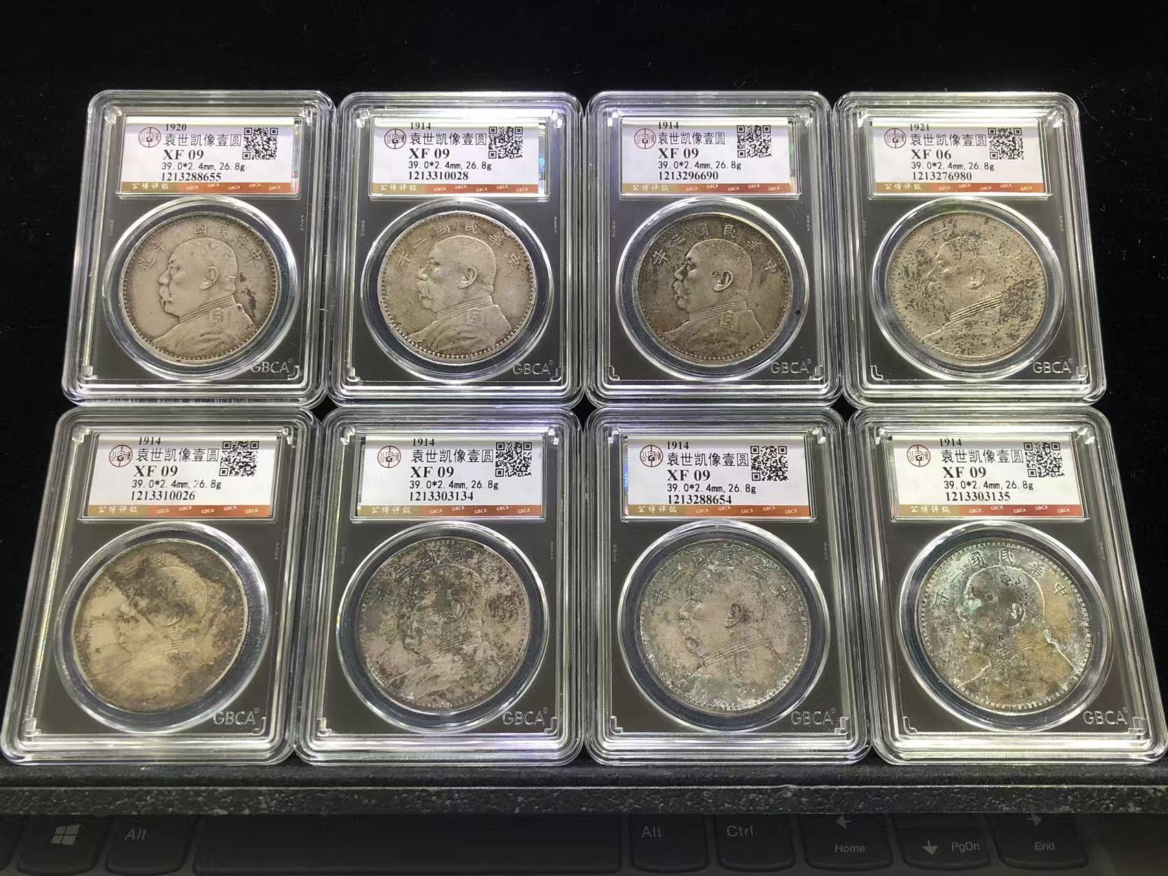 dvubb 图片点击可在新窗口打开查看