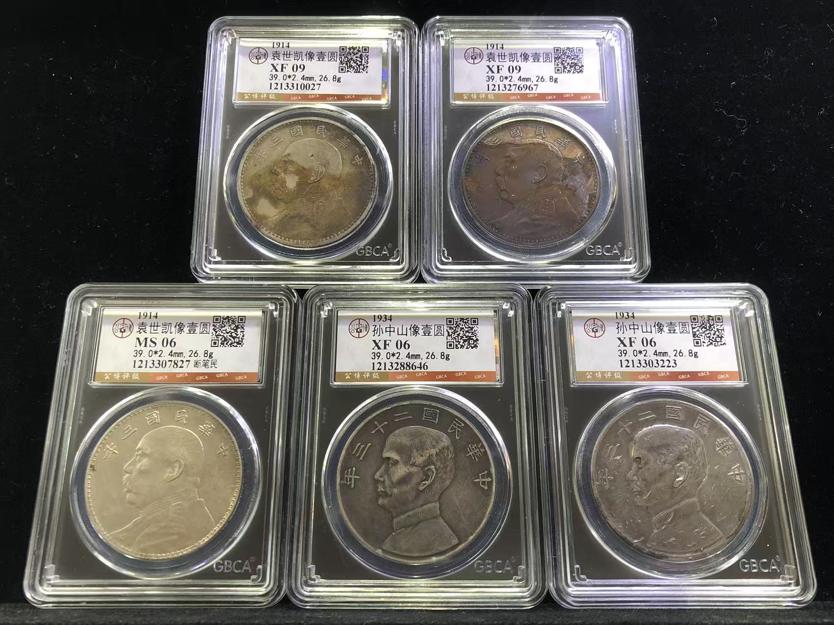 dvubb 图片点击可在新窗口打开查看