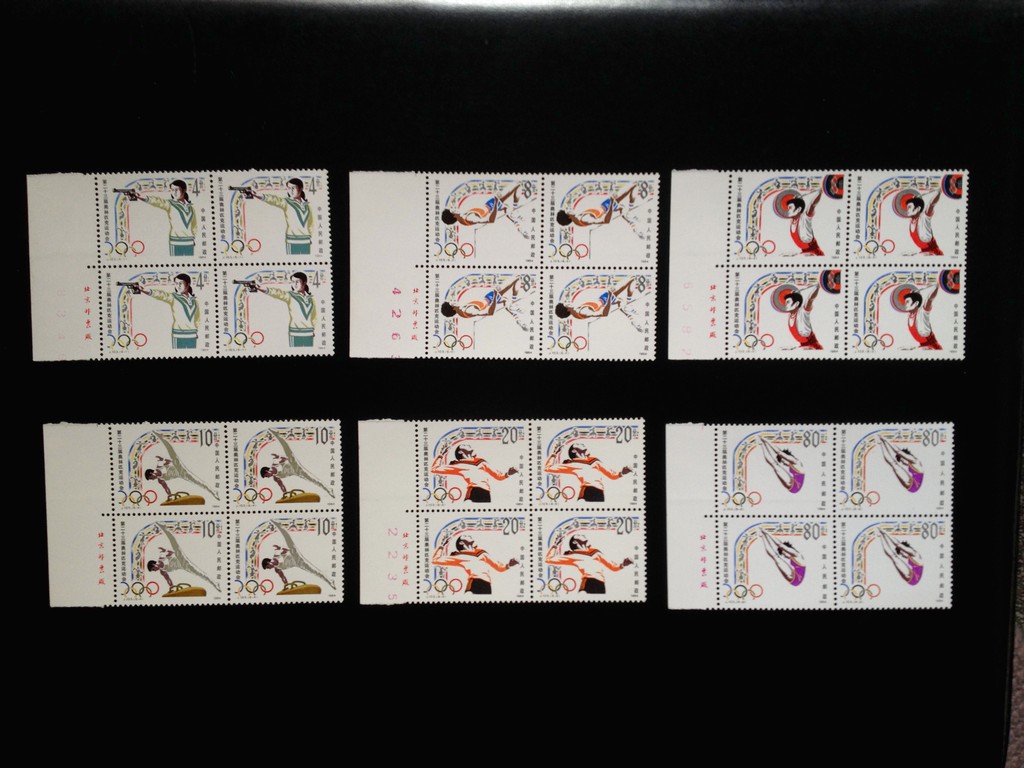 dvubb 图片点击可在新窗口打开查看