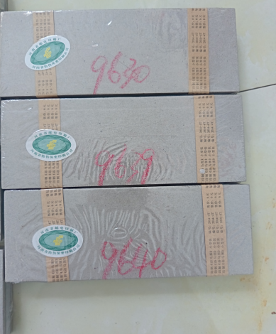 ͼƬ��������´��ڴ򿪲鿴