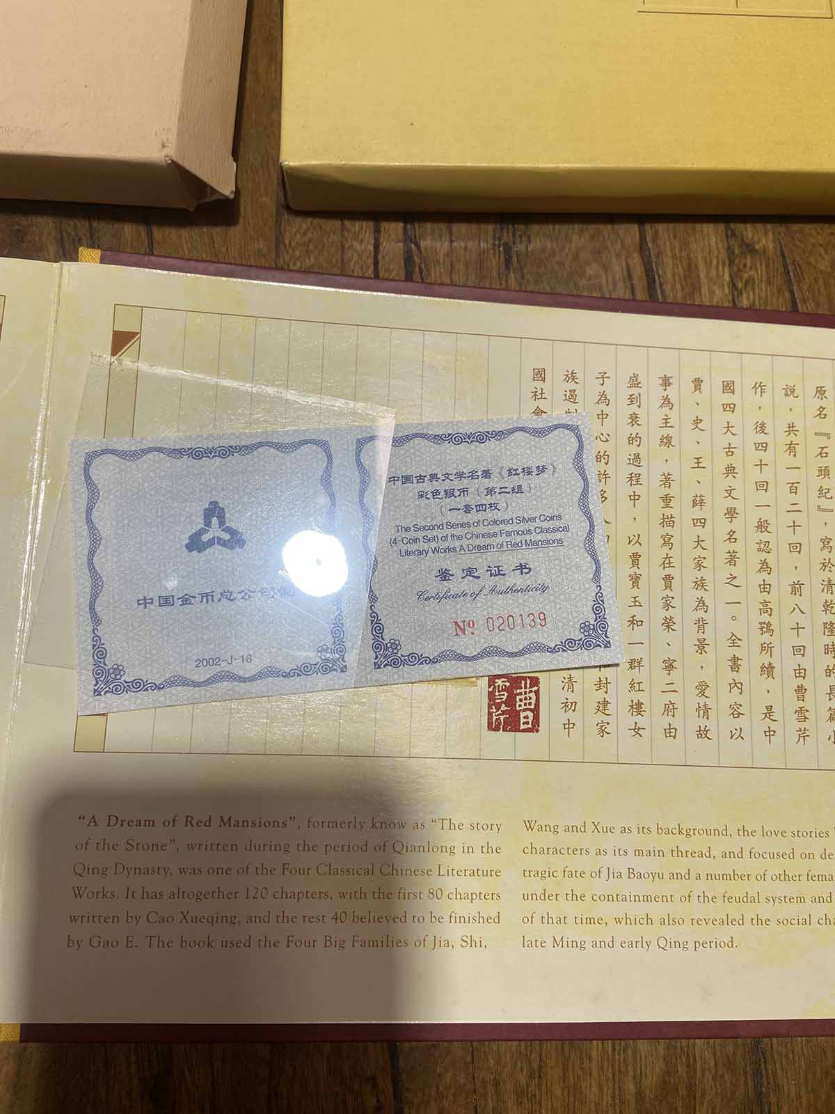 ͼƬ��������´��ڴ򿪲鿴