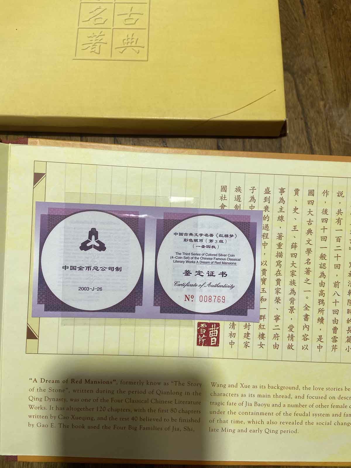 ͼƬ��������´��ڴ򿪲鿴