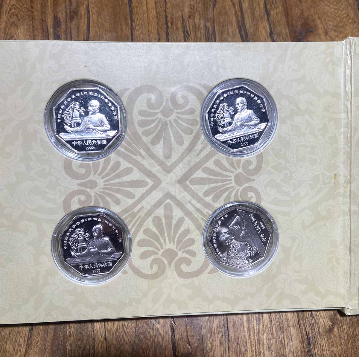 ͼƬ��������´��ڴ򿪲鿴