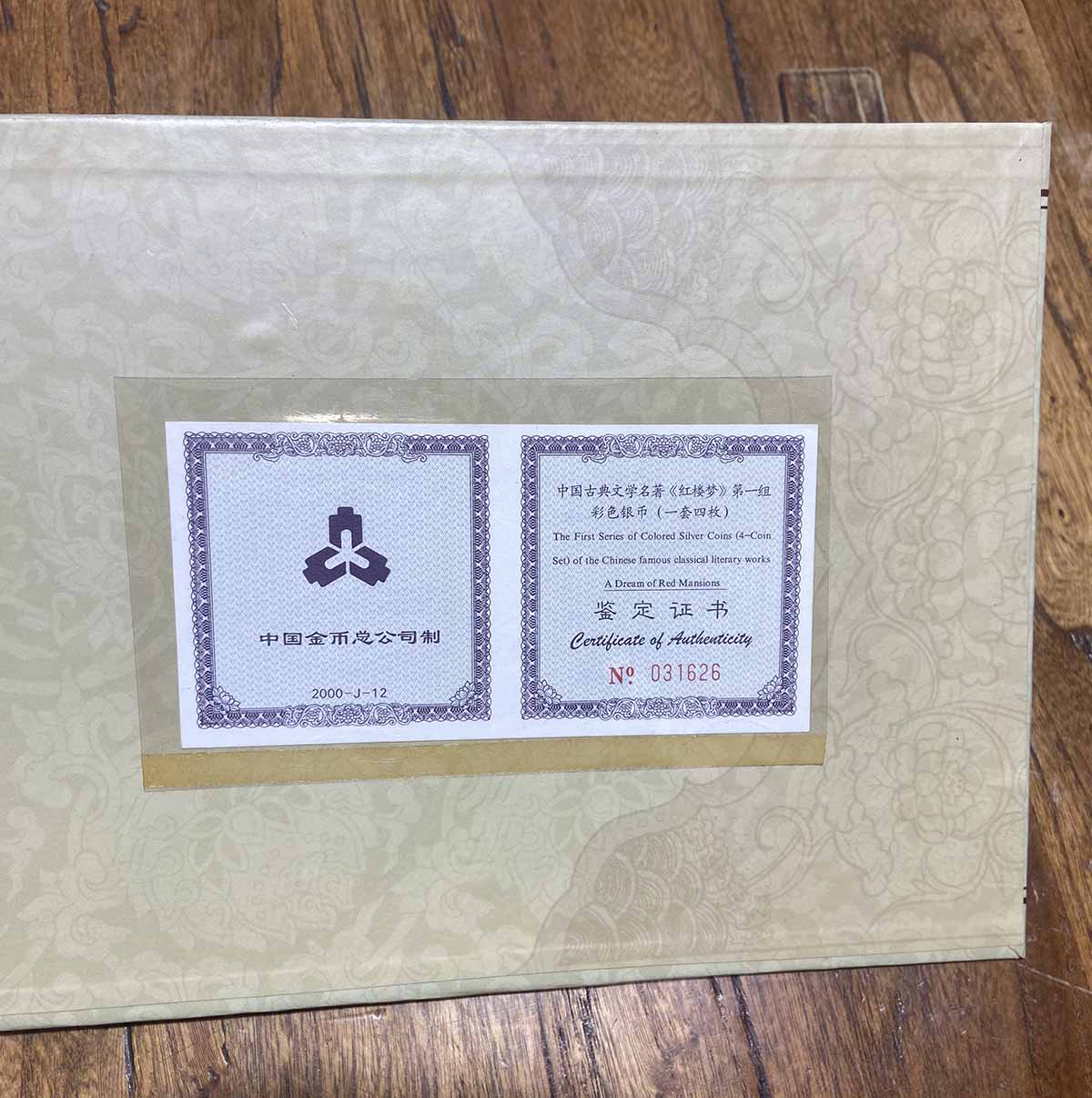 ͼƬ��������´��ڴ򿪲鿴