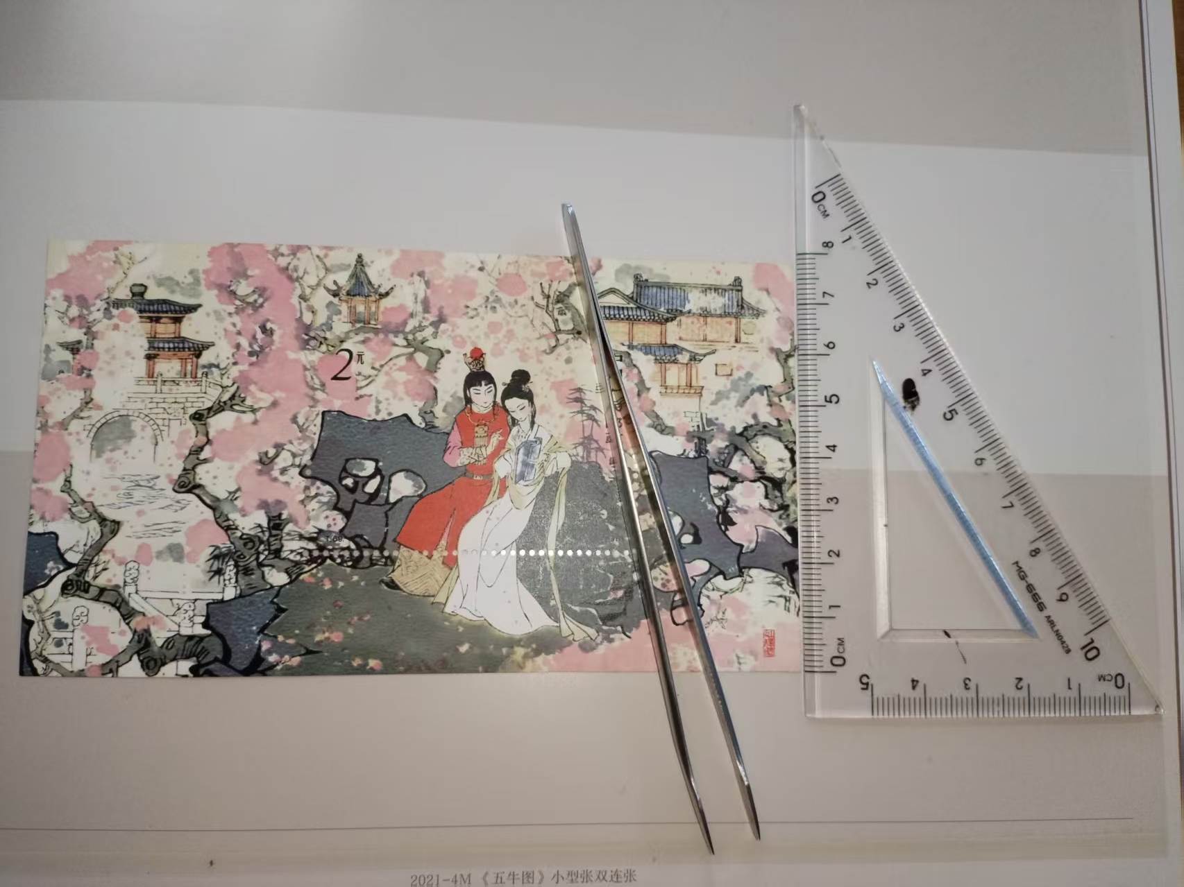 dvubb 图片点击可在新窗口打开查看