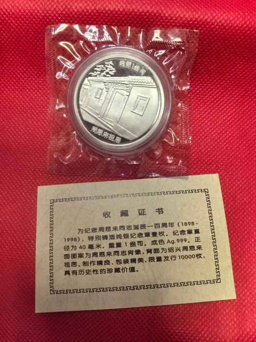 ͼƬ��������´��ڴ򿪲鿴