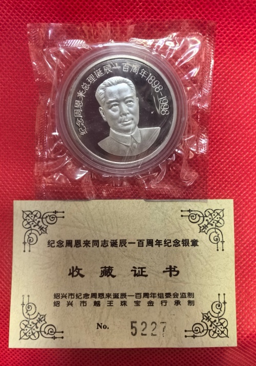 ͼƬ��������´��ڴ򿪲鿴