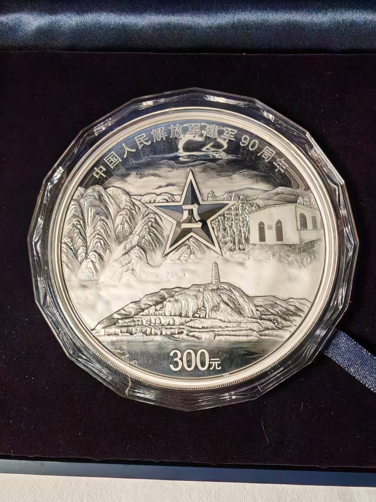 dvubb 图片点击可在新窗口打开查看