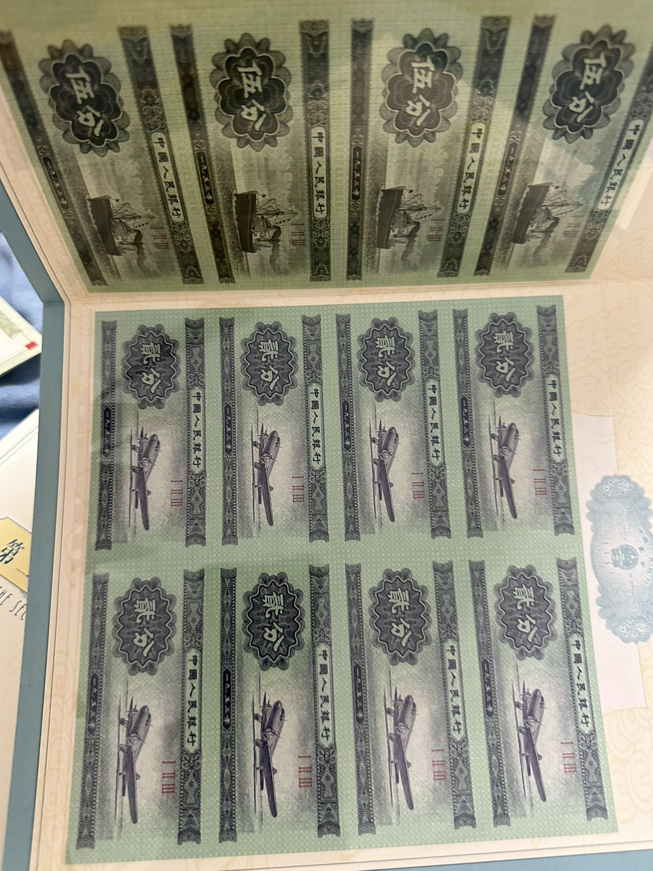 ͼƬ��������´��ڴ򿪲鿴