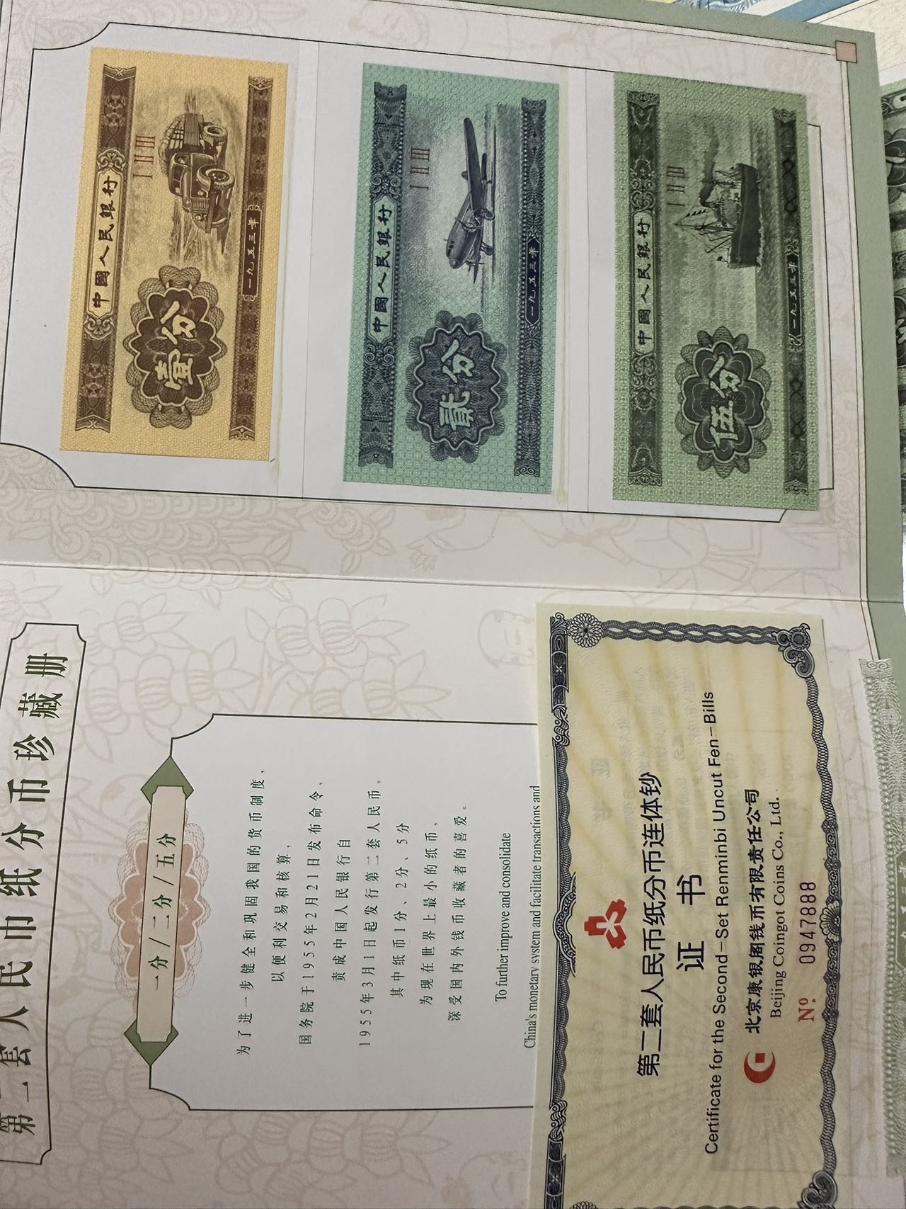 ͼƬ��������´��ڴ򿪲鿴