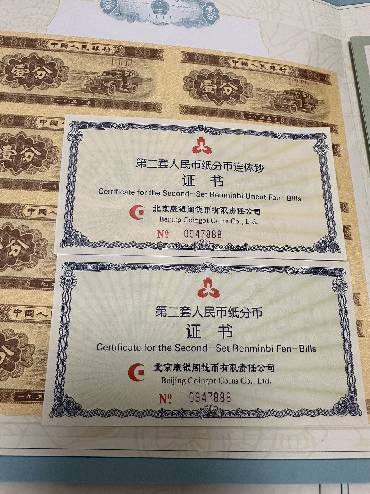 ͼƬ��������´��ڴ򿪲鿴