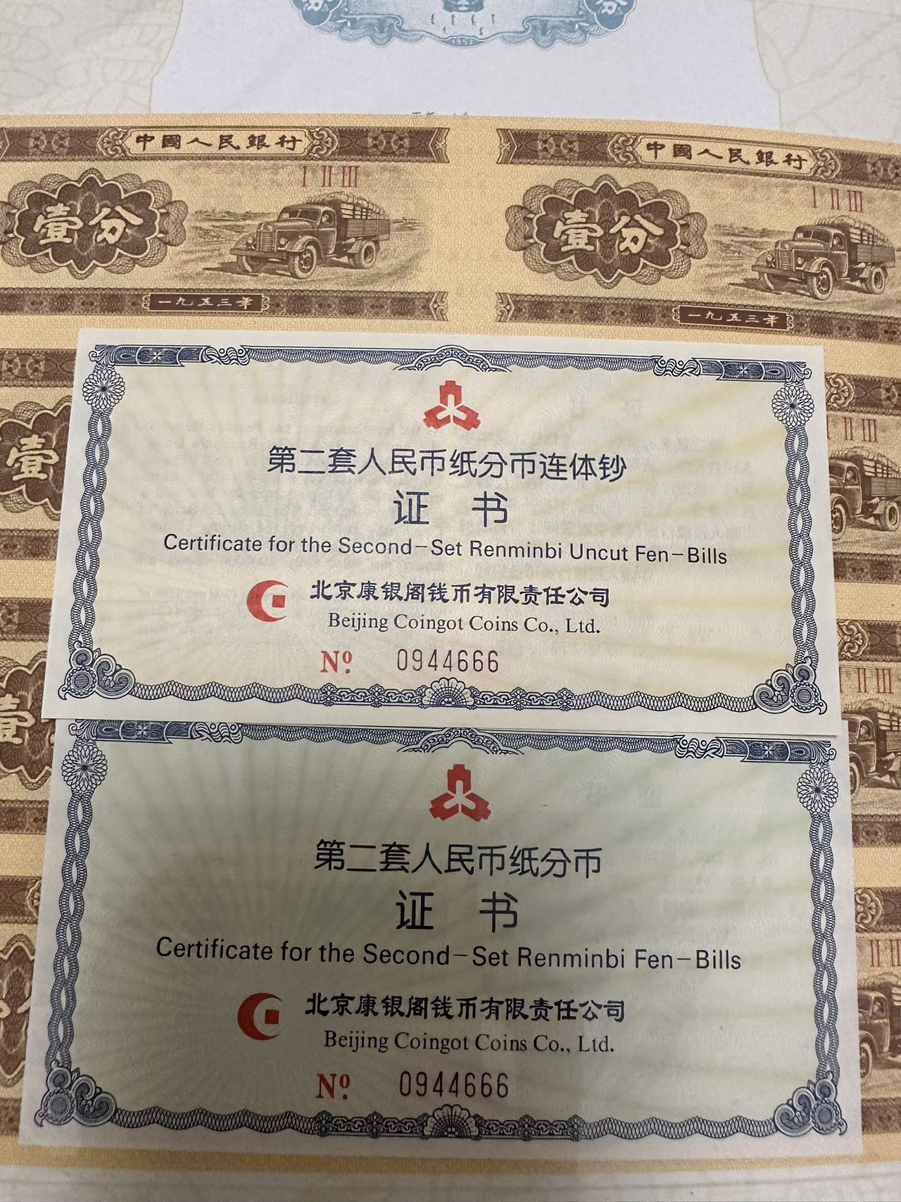 ͼƬ��������´��ڴ򿪲鿴